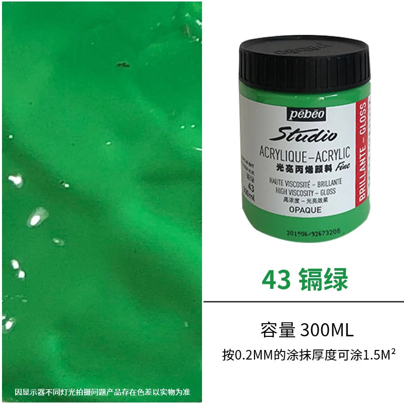 Premium Fluid Acrylic Paint For Canvas Glass Paper Textile