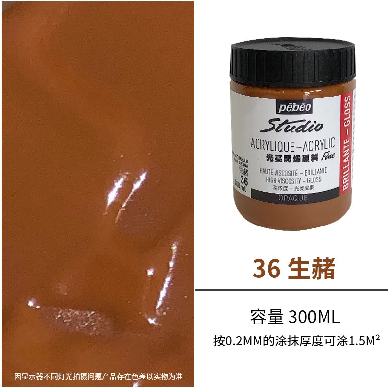 Premium Fluid Acrylic Paint For Canvas Glass Paper Textile