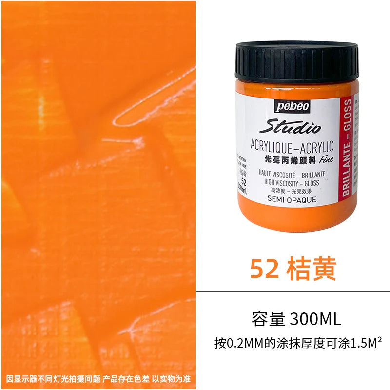 Premium Fluid Acrylic Paint For Canvas Glass Paper Textile