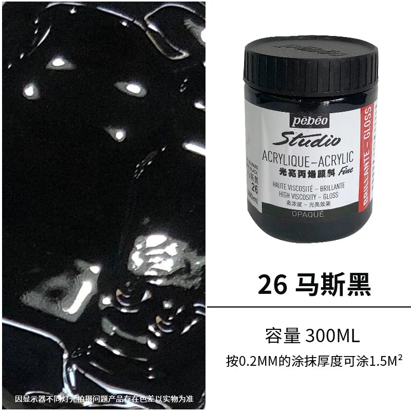 Premium Fluid Acrylic Paint For Canvas Glass Paper Textile