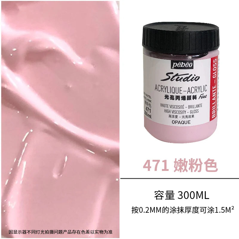 Premium Fluid Acrylic Paint For Canvas Glass Paper Textile