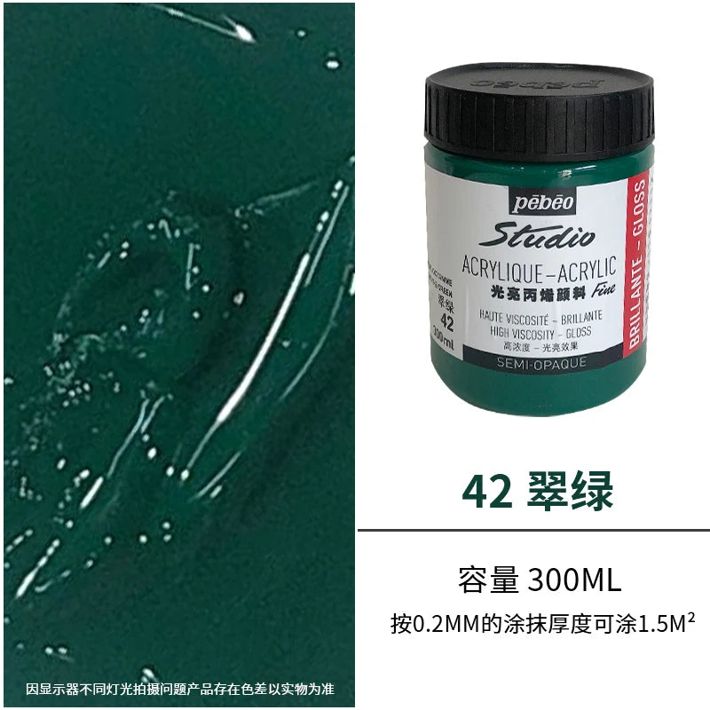 Premium Fluid Acrylic Paint For Canvas Glass Paper Textile