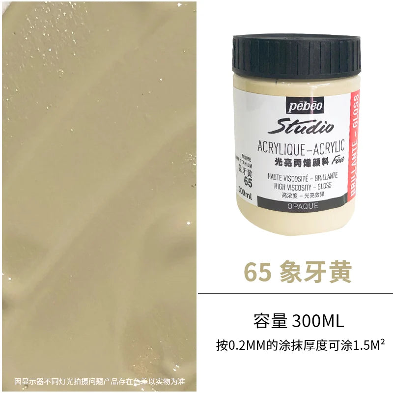 Premium Fluid Acrylic Paint For Canvas Glass Paper Textile