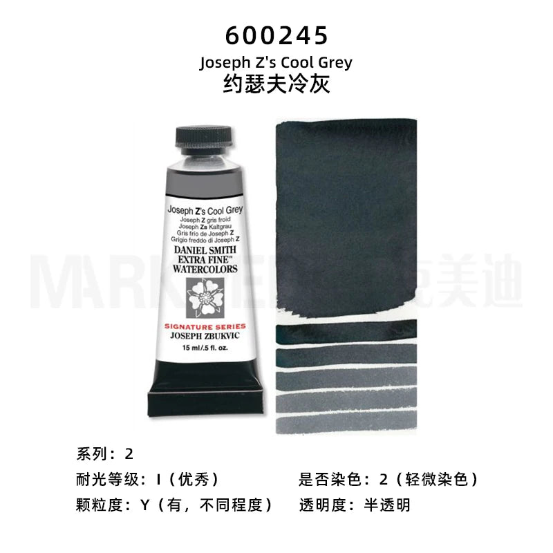 Daniel Smith Natural Mineral Watercolor Paint Professional