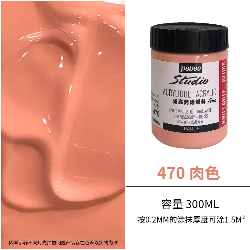 Premium Fluid Acrylic Paint For Canvas Glass Paper Textile