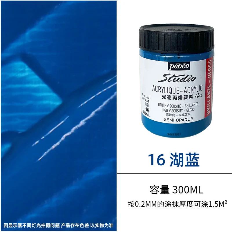 Premium Fluid Acrylic Paint For Canvas Glass Paper Textile
