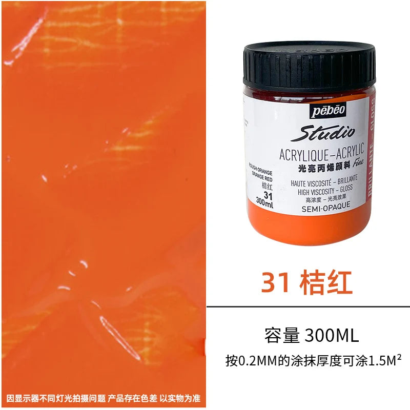 Premium Fluid Acrylic Paint For Canvas Glass Paper Textile