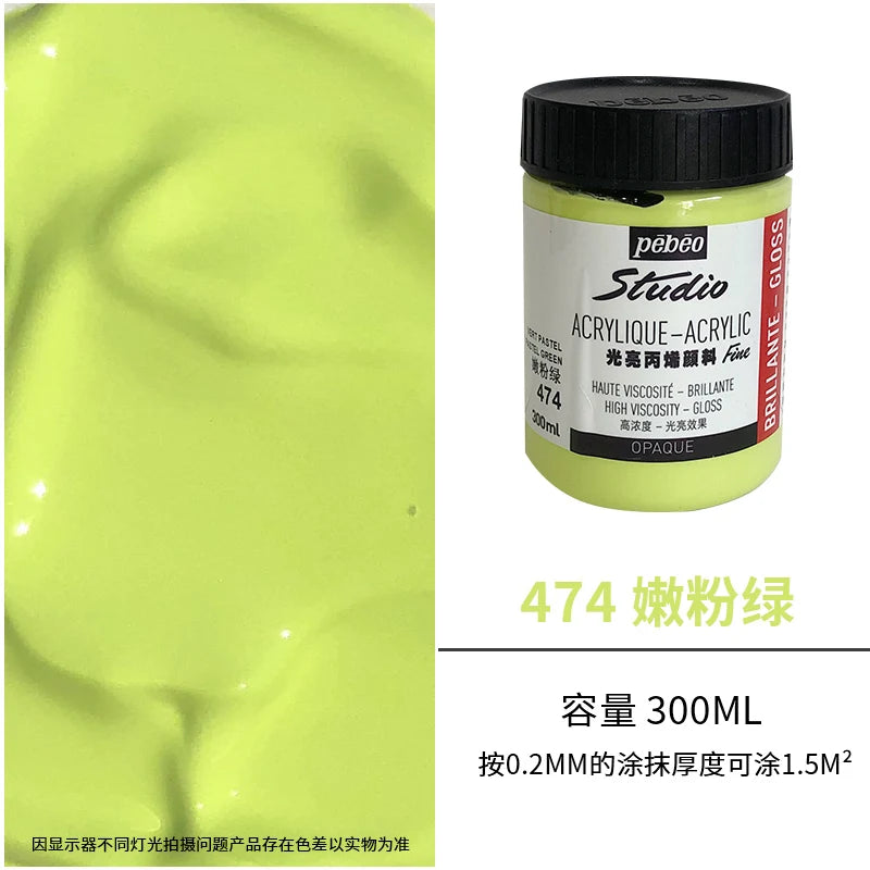 Premium Fluid Acrylic Paint For Canvas Glass Paper Textile