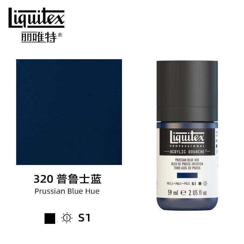 High Pigment Acrylic Gouache Paint Single Bottle Artist