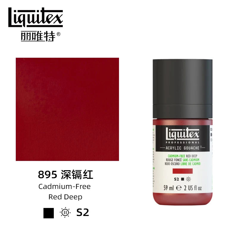 High Pigment Acrylic Gouache Paint Single Bottle Artist