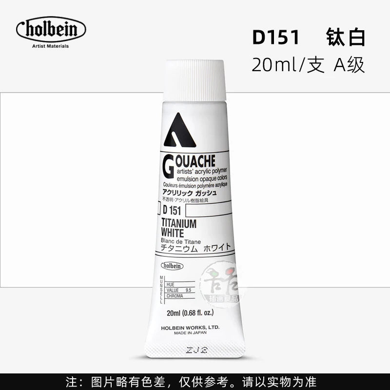 Holbein Opaque Acrylic Gouache Paint For Artist Dolls