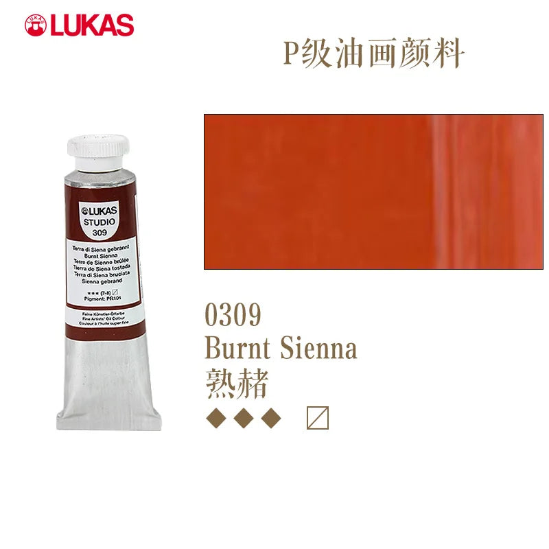 Lukas Professional Oil Painting Pigments Studio Quality