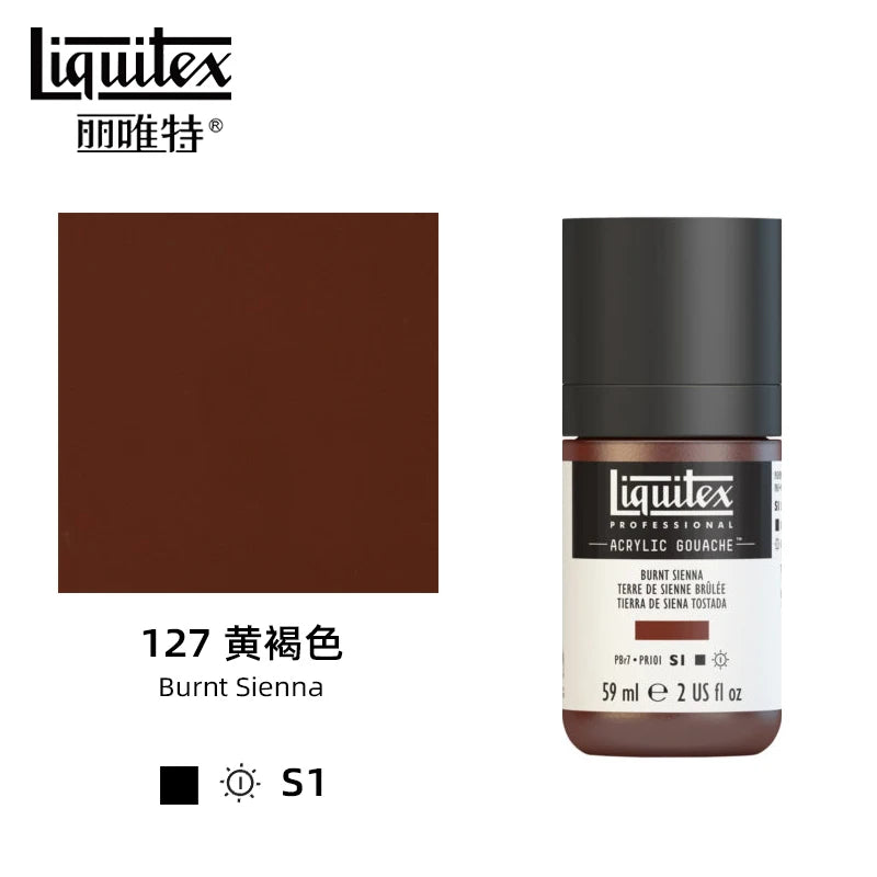 High Pigment Acrylic Gouache Paint Single Bottle Artist