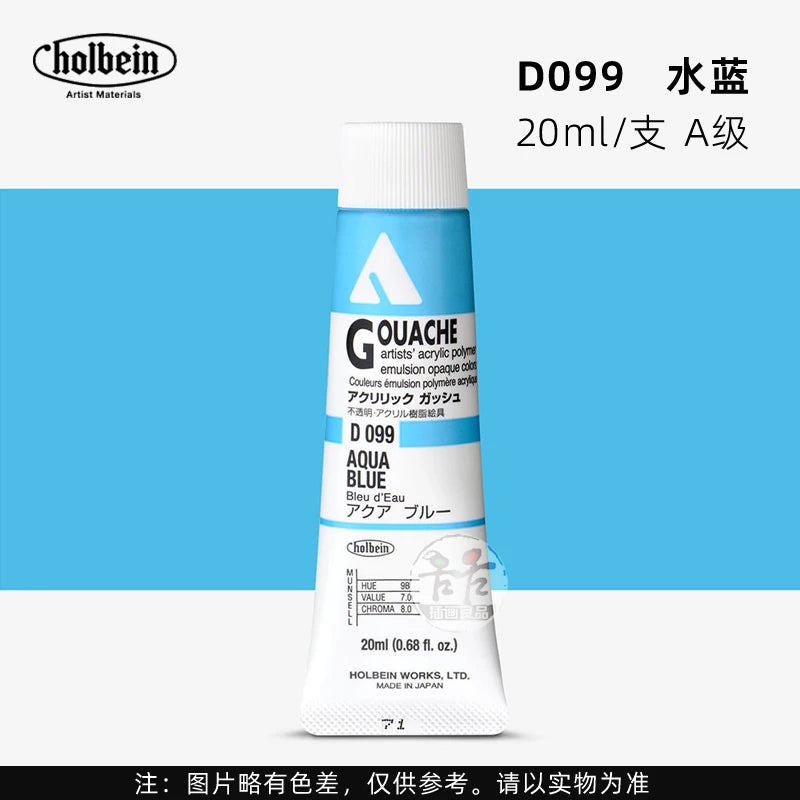 Holbein Opaque Acrylic Gouache Paint For Artist Dolls
