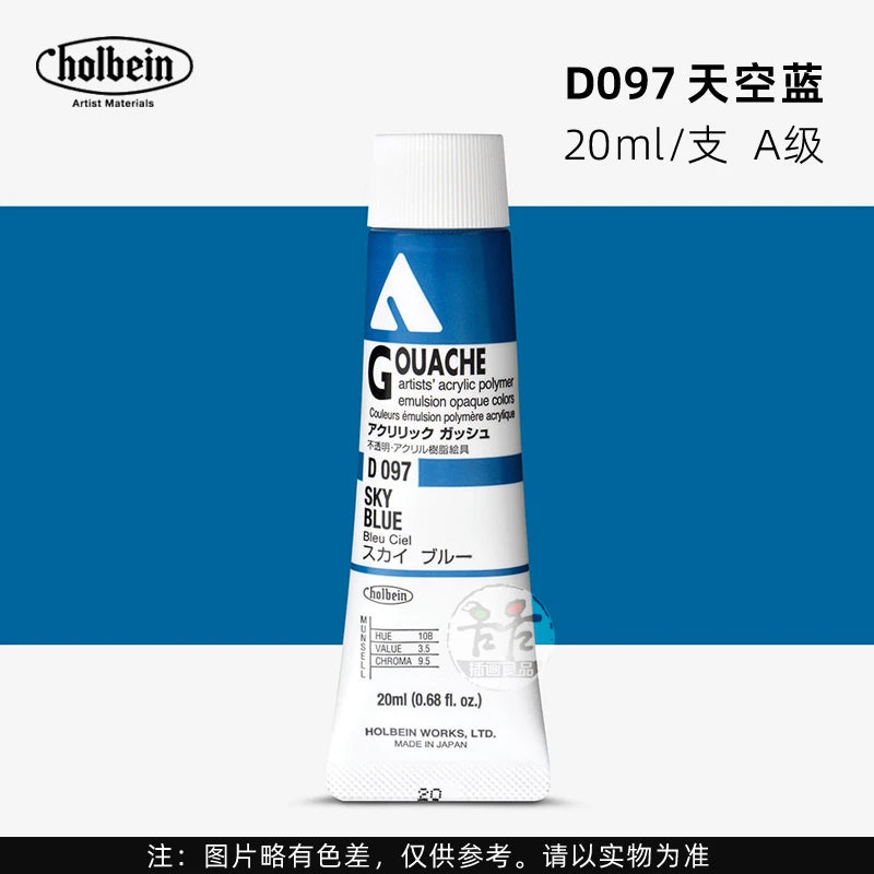 Holbein Opaque Acrylic Gouache Paint For Artist Dolls
