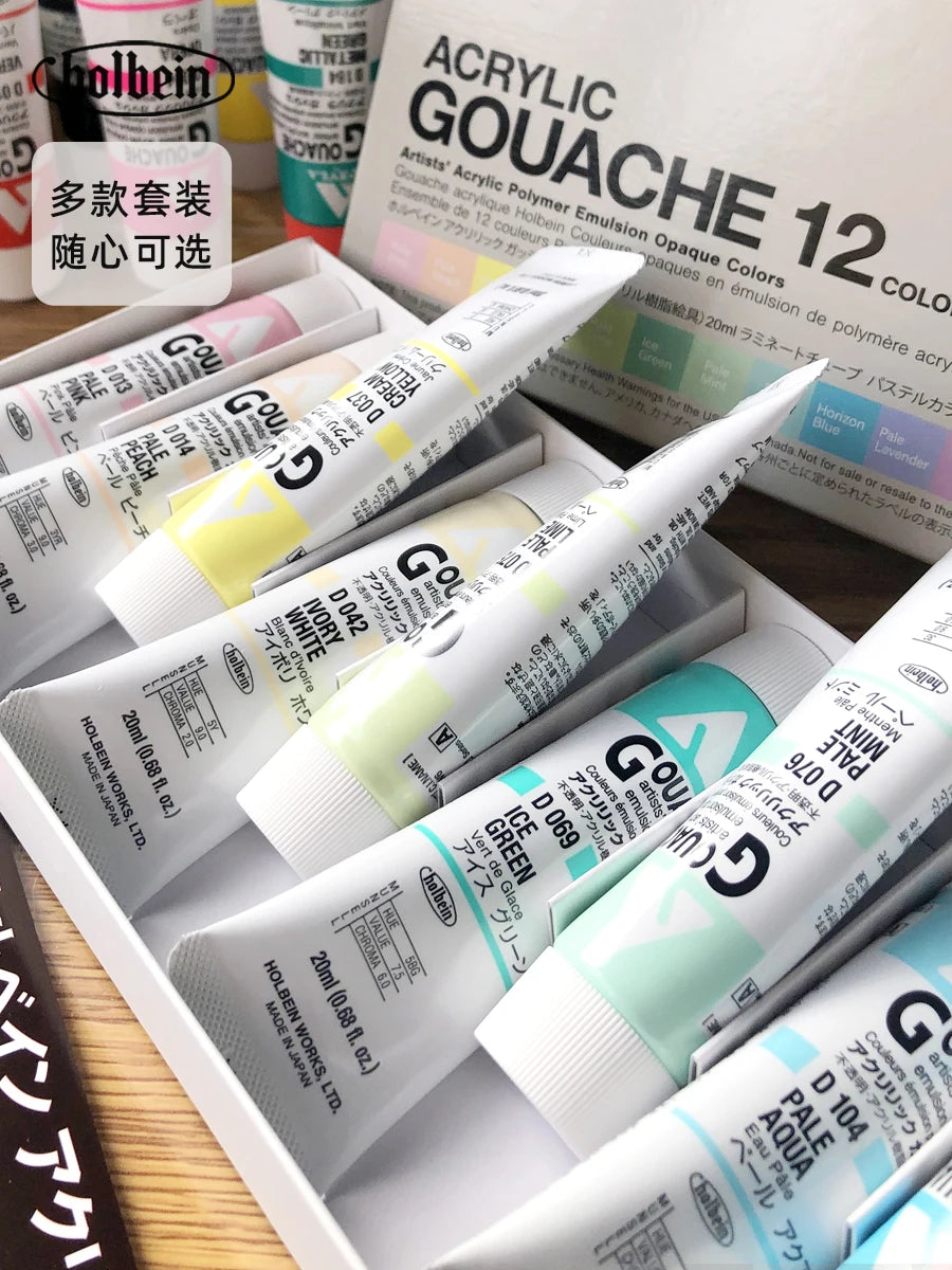 Holbein Opaque Acrylic Gouache Paint For Artist Dolls