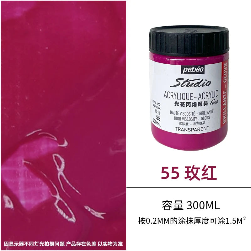 Premium Fluid Acrylic Paint For Canvas Glass Paper Textile