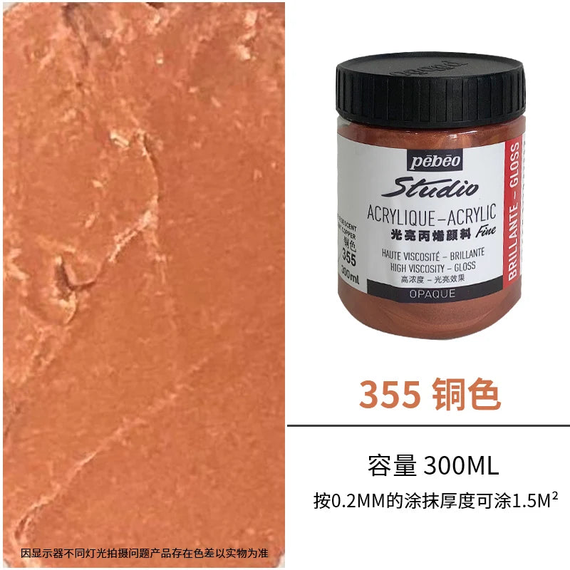 Premium Fluid Acrylic Paint For Canvas Glass Paper Textile