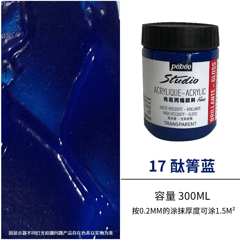 Premium Fluid Acrylic Paint For Canvas Glass Paper Textile