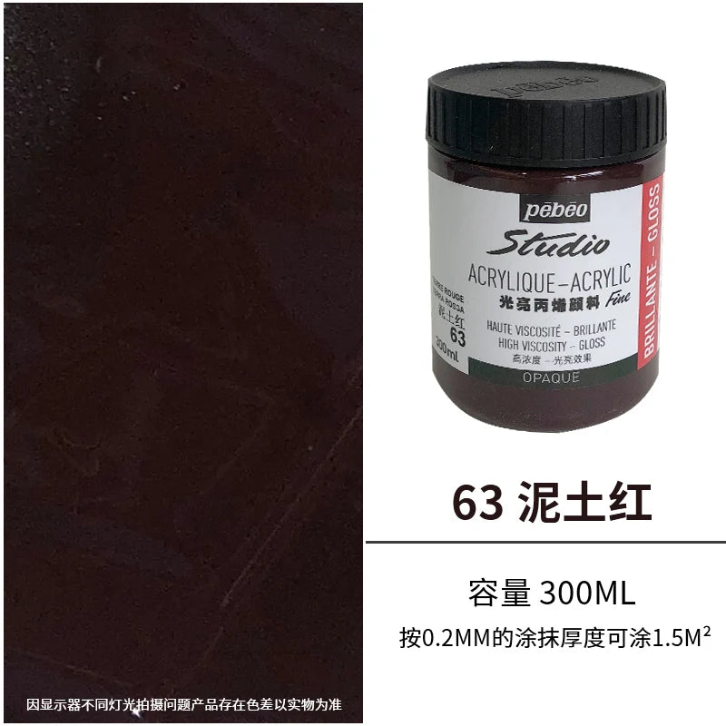 Premium Fluid Acrylic Paint For Canvas Glass Paper Textile