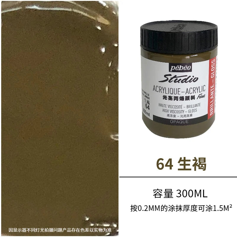 Premium Fluid Acrylic Paint For Canvas Glass Paper Textile