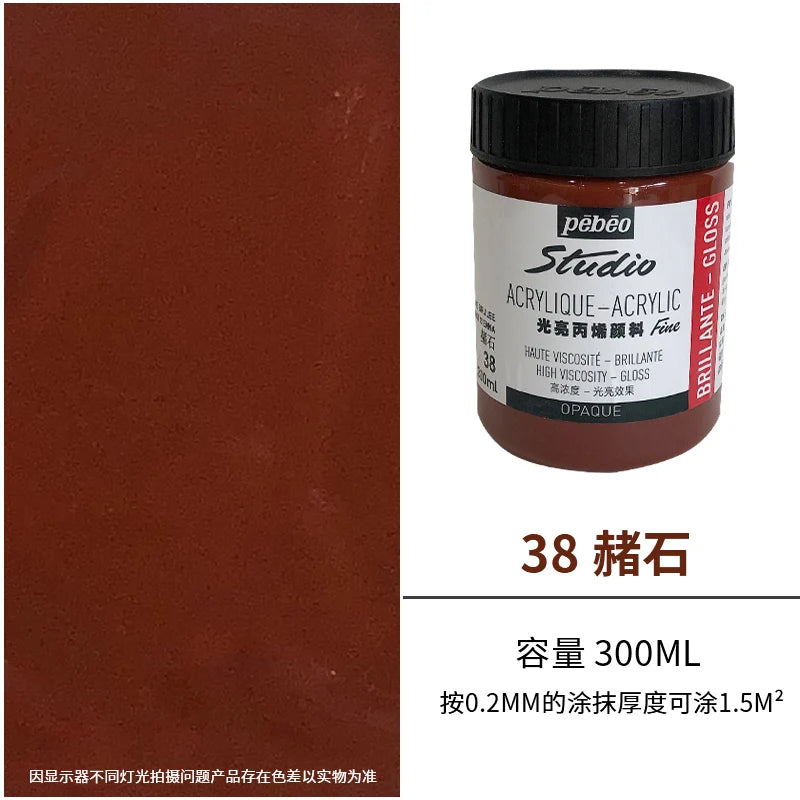 Premium Fluid Acrylic Paint For Canvas Glass Paper Textile