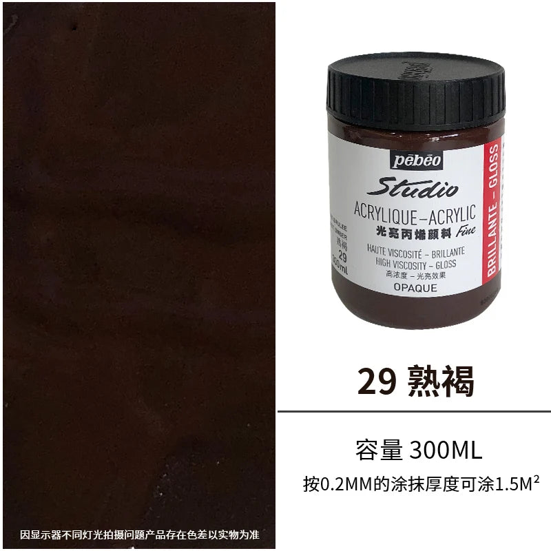 Premium Fluid Acrylic Paint For Canvas Glass Paper Textile