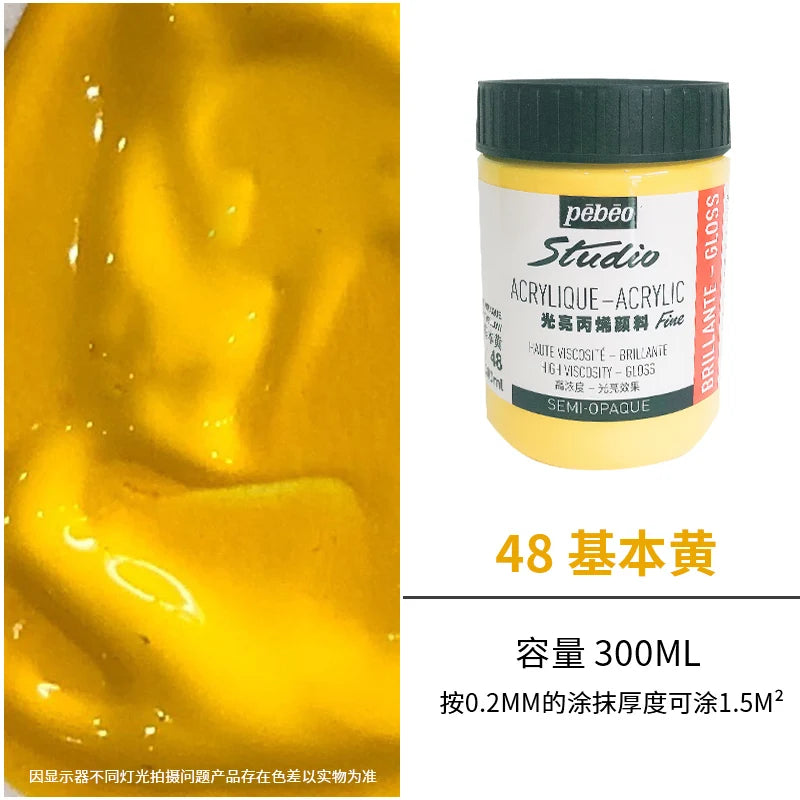 Premium Fluid Acrylic Paint For Canvas Glass Paper Textile