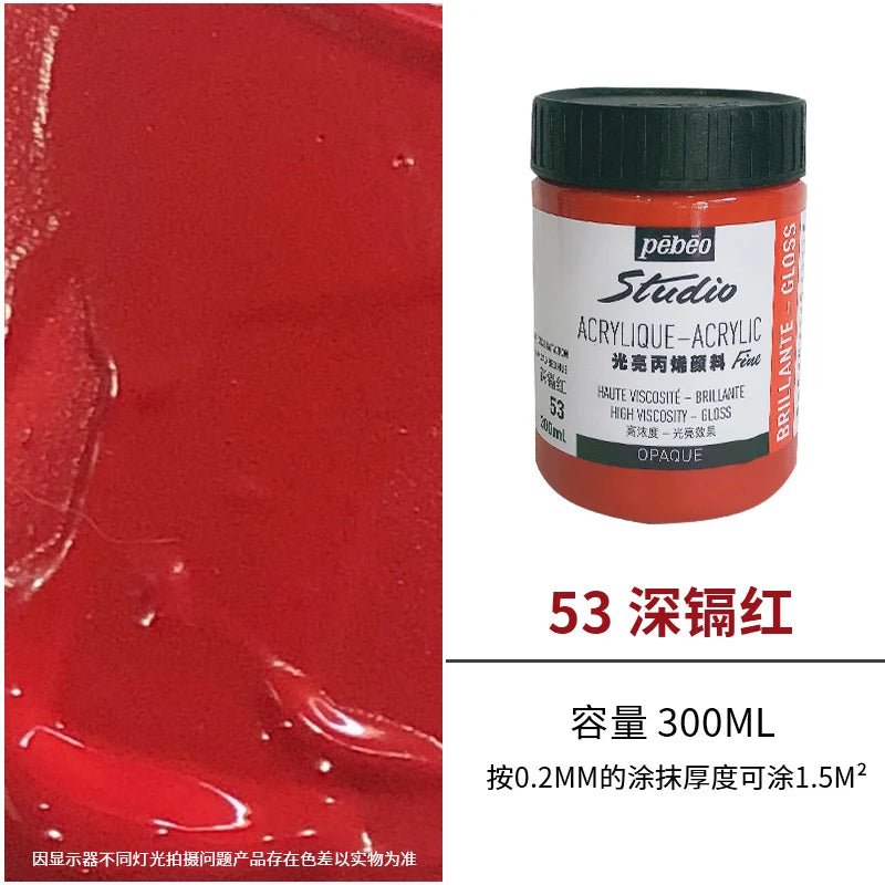 Premium Fluid Acrylic Paint For Canvas Glass Paper Textile