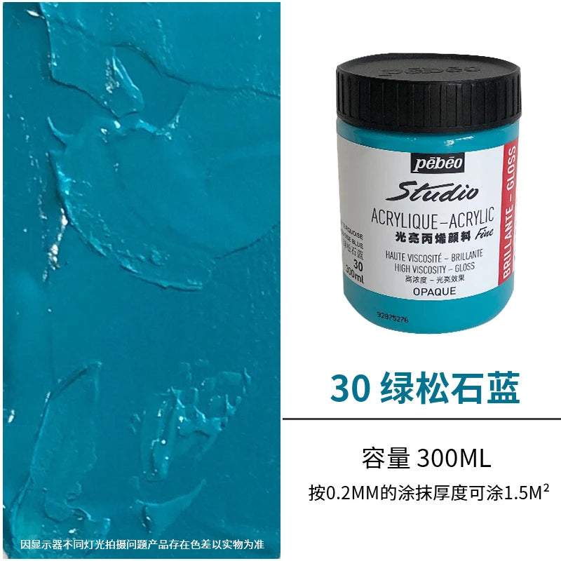 Premium Fluid Acrylic Paint For Canvas Glass Paper Textile