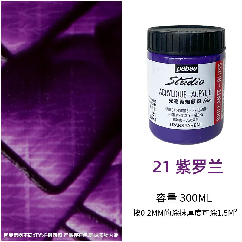 Premium Fluid Acrylic Paint For Canvas Glass Paper Textile