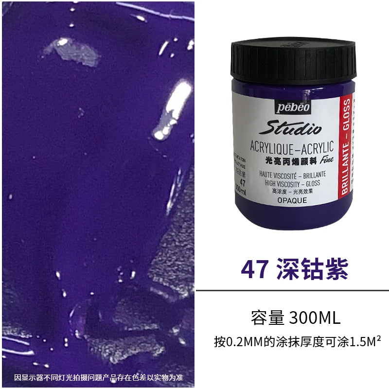 Premium Fluid Acrylic Paint For Canvas Glass Paper Textile