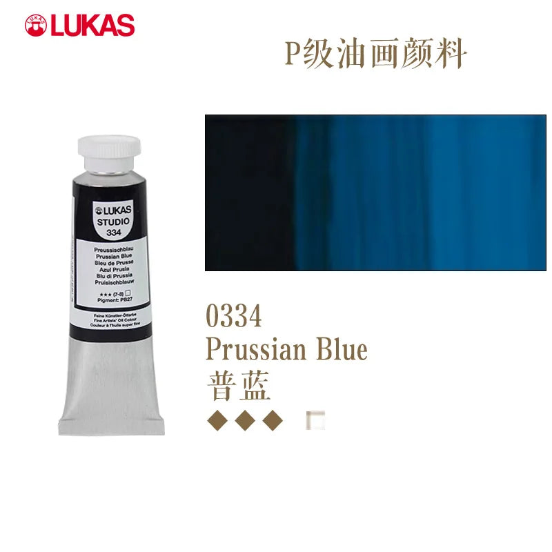 Lukas Professional Oil Painting Pigments Studio Quality