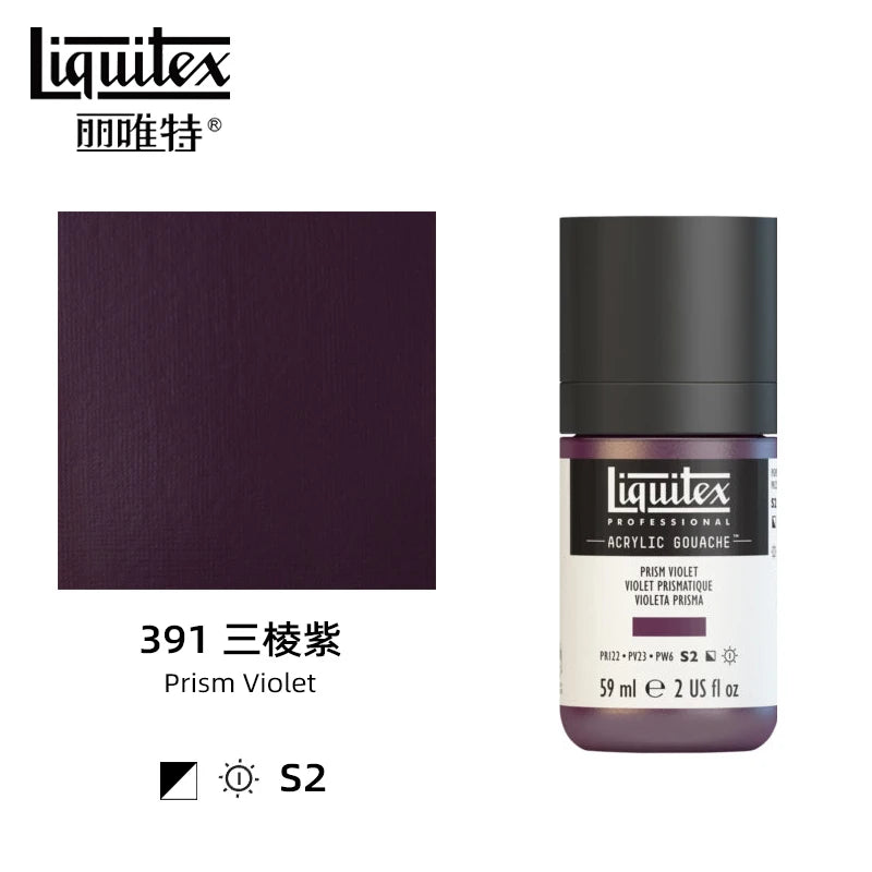 High Pigment Acrylic Gouache Paint Single Bottle Artist