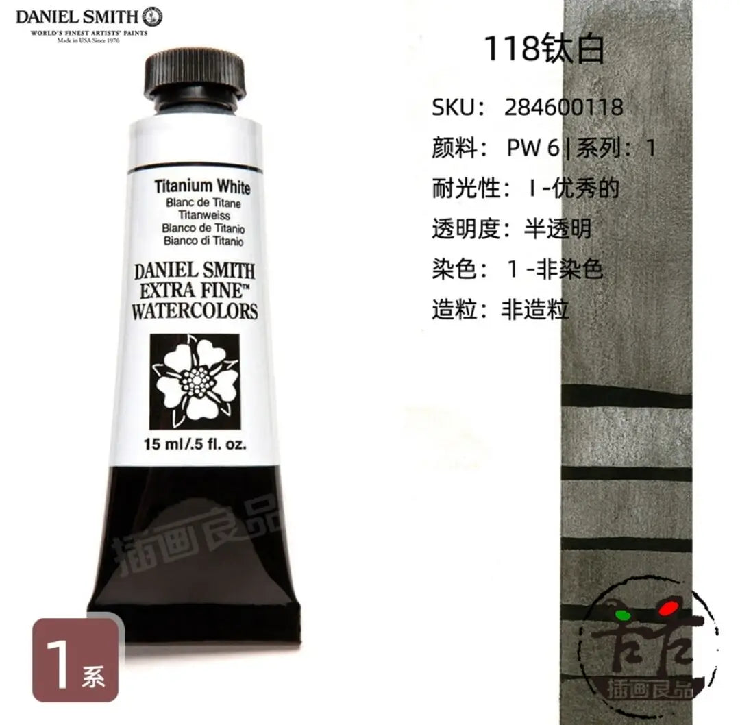 Daniel Smith Original Watercolor Tubes Set For Painting