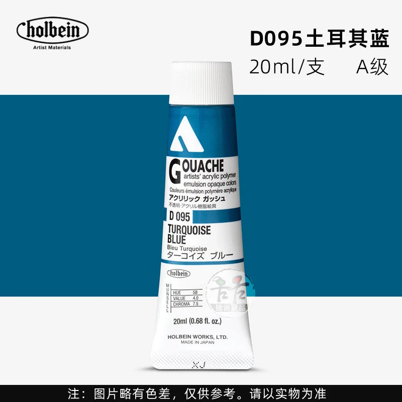 Holbein Opaque Acrylic Gouache Paint For Artist Dolls