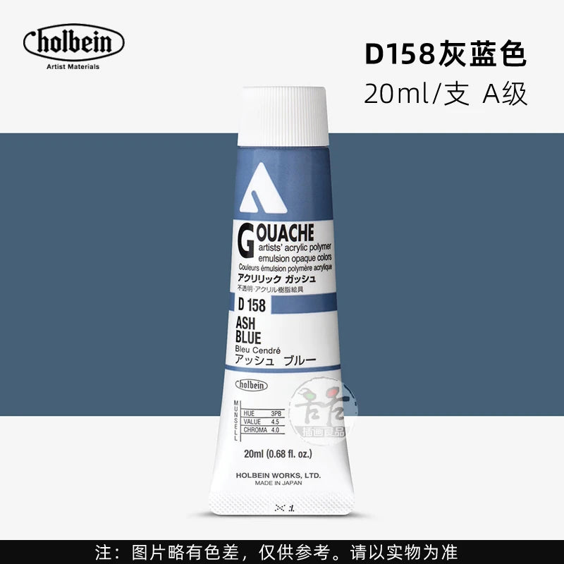 Holbein Opaque Acrylic Gouache Paint For Artist Dolls