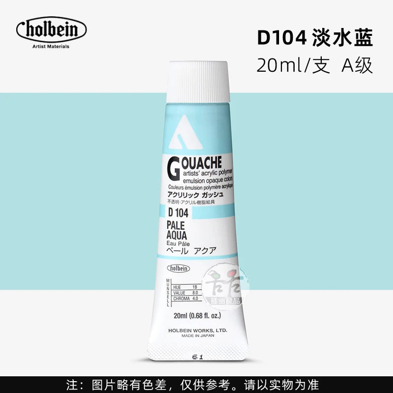 Holbein Opaque Acrylic Gouache Paint For Artist Dolls