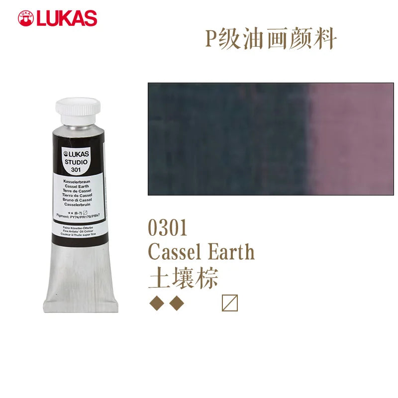 Lukas Professional Oil Painting Pigments Studio Quality