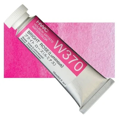 Holbein Series 2 Artists Transparent Watercolor Paint
