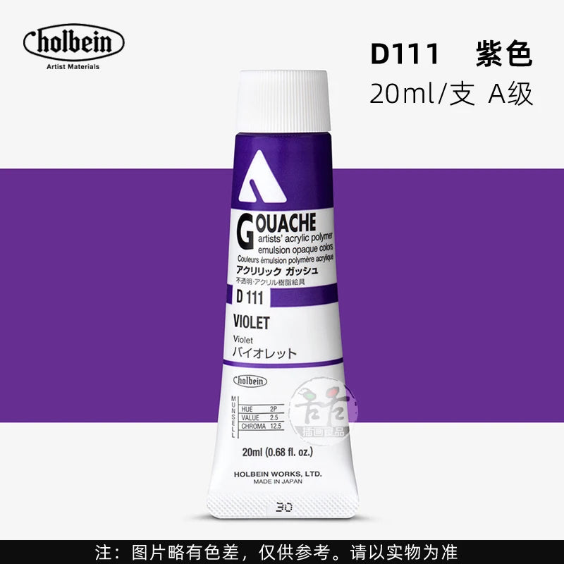 Holbein Opaque Acrylic Gouache Paint For Artist Dolls