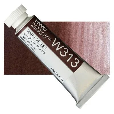 Holbein Series 2 Artists Transparent Watercolor Paint