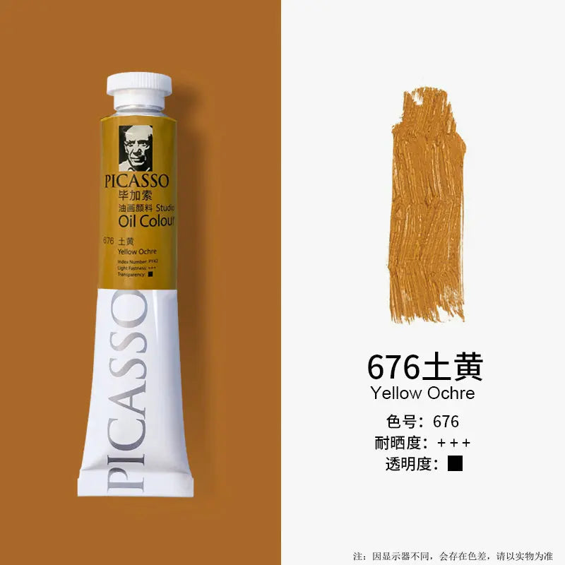 Phoenix Oil Paint High Saturation Faster Drying For Artists