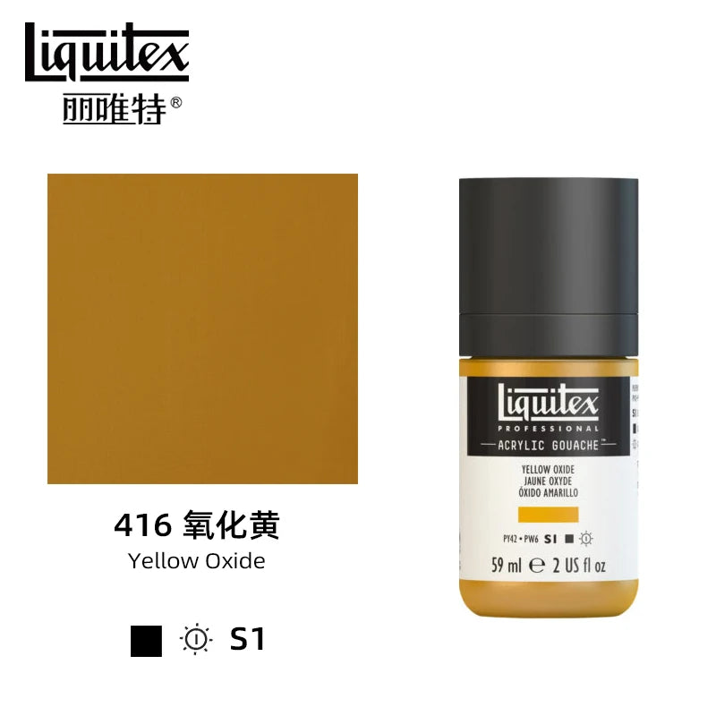 High Pigment Acrylic Gouache Paint Single Bottle Artist