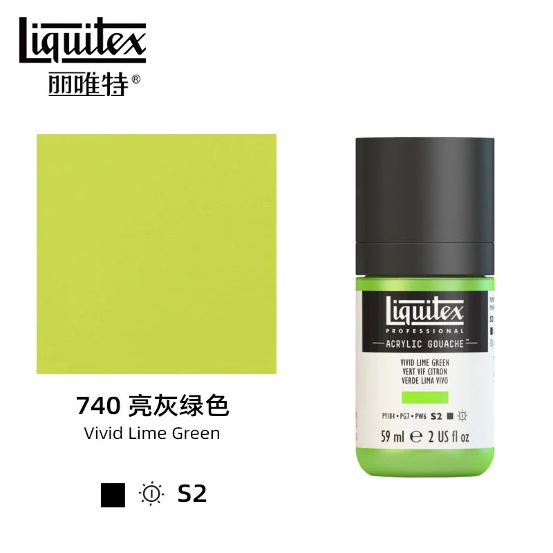High Pigment Acrylic Gouache Paint Single Bottle Artist