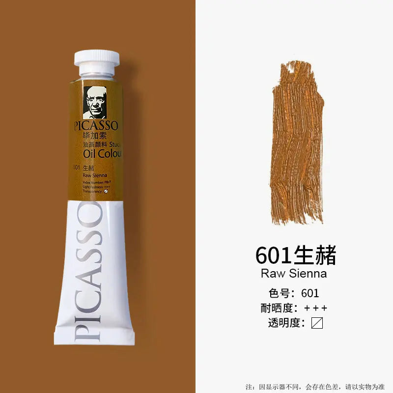 Phoenix Oil Paint High Saturation Faster Drying For Artists