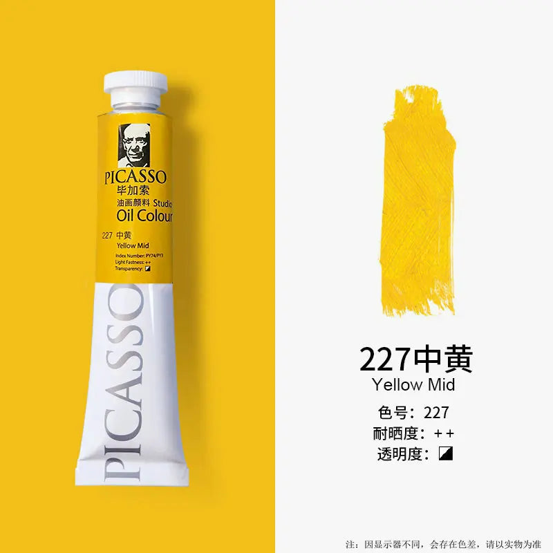 Phoenix Oil Paint High Saturation Faster Drying For Artists