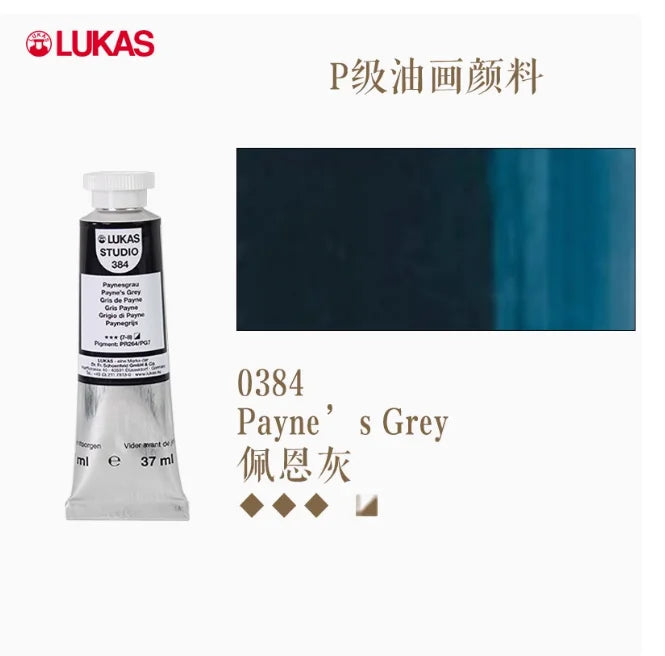 Lukas Professional Oil Painting Pigments Studio Quality