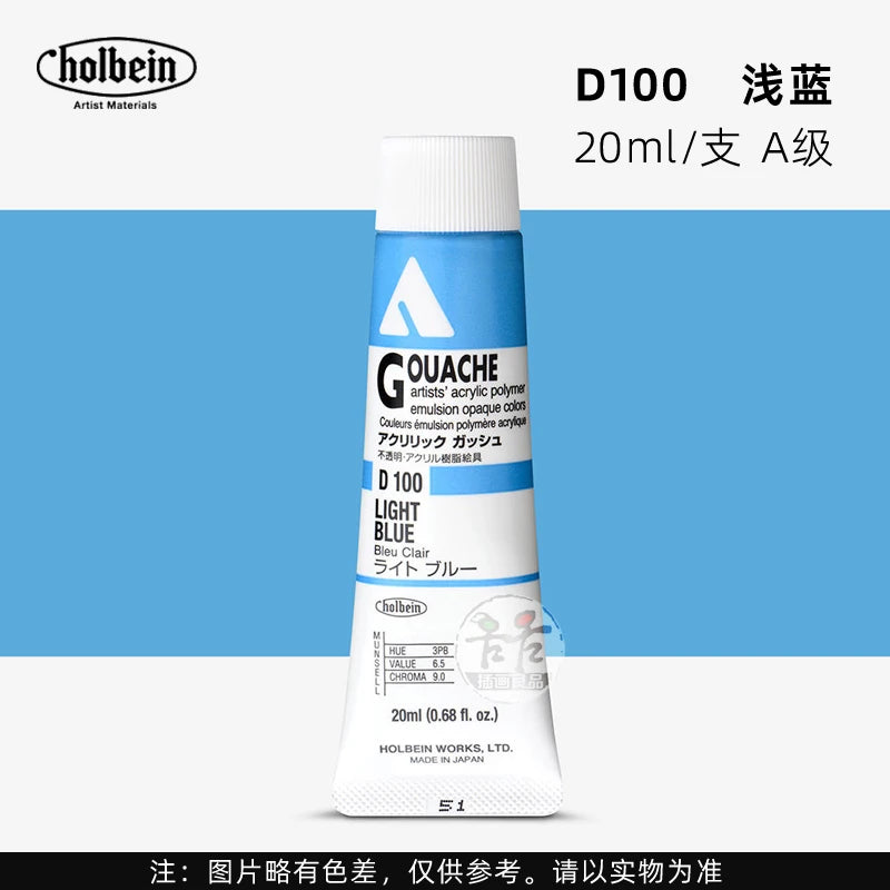 Holbein Opaque Acrylic Gouache Paint For Artist Dolls