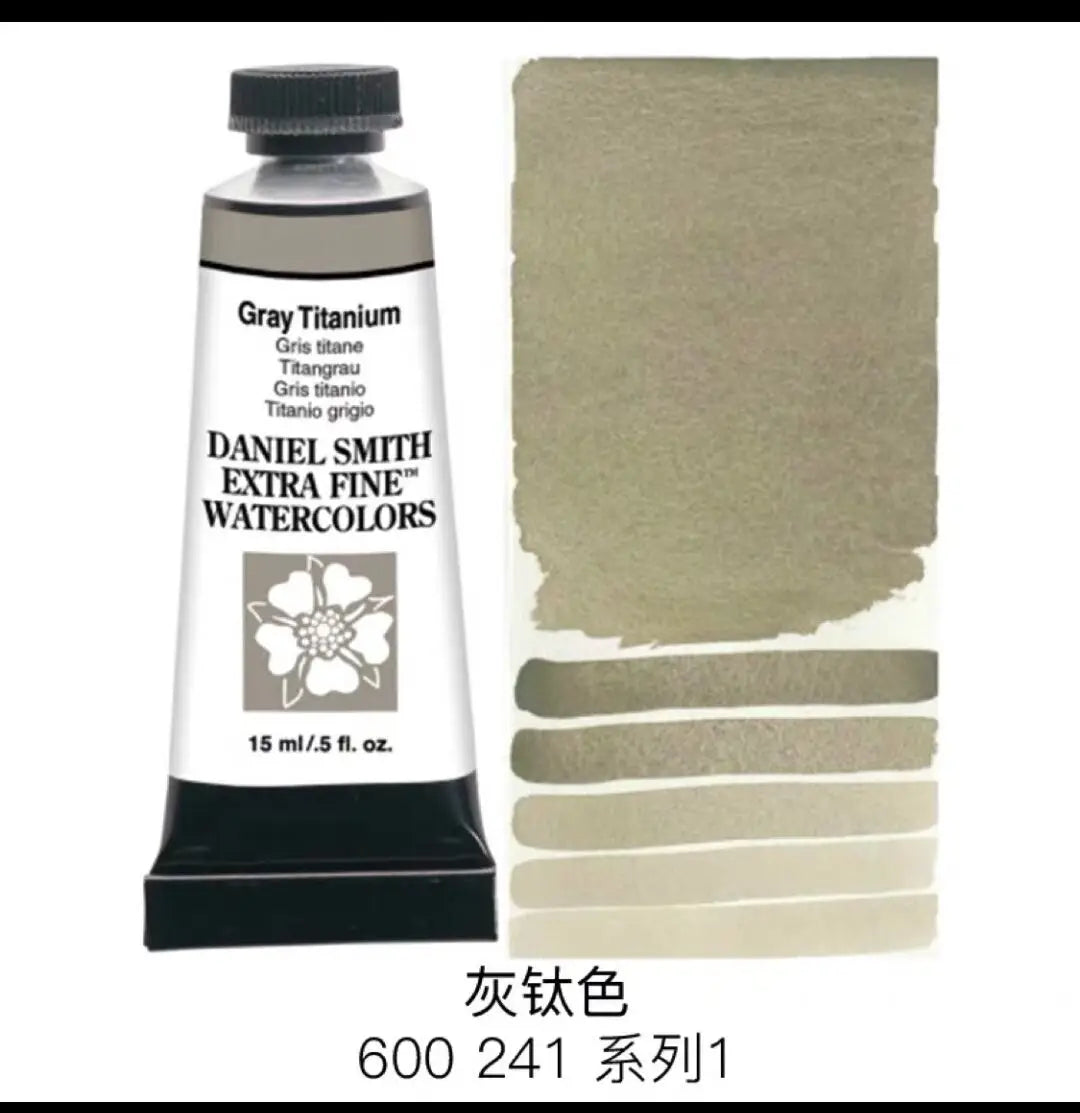 Daniel Smith Original Watercolor Tubes Set For Painting